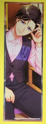 MASUMI USUI A3! Long Sticker Holo Japanese Liber Entertainment Inc. All Rare d