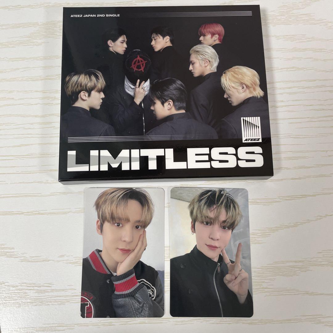 ATEEZ LIMITLESS atiny盤 トレカ 8枚 コンプ セット ⑥ ATEEZ YunHo 