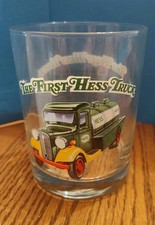1996 The First Hess Truck - Collectible Drinking Glass