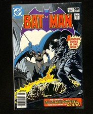 Cover of Batman #331
