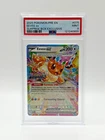 2025 Pokemon SV Prismatic Evolutions Eevee ex Promos #075/131 PSA 9