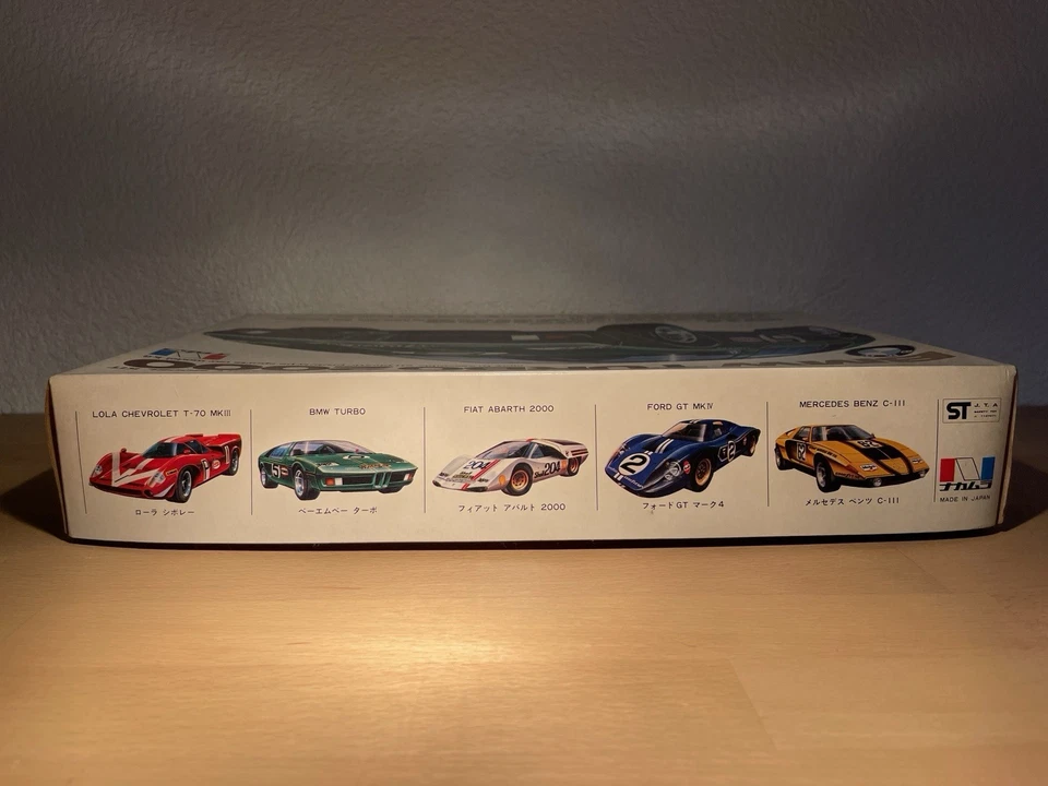 BMW Turbo 2000 - 1/24 Authentic Scale Model Kit (Nakamura, Japan) - Vintage Original Box - Image 4 of 4