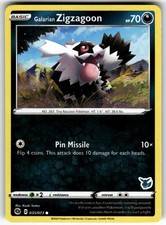 Galarian Zigzagoon - (Eevee Stamped) 035/073 Battle Academy 2022 NM Pokemon Card