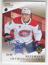 2025-26 Ultimate Collection Hockey Guide in-content 33