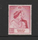 (A701) Malaya Kedah - George VI 1948 Silver Wedding $5 Mint