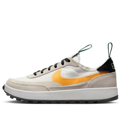 NikeCraft General Purpose Shoe Tom Sachs Bricolage (Women's