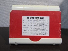 Nintendo Game Watch Mickey Mouse Instruction Manual #647227