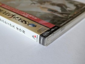 Sega Saturn Tactics Ogre