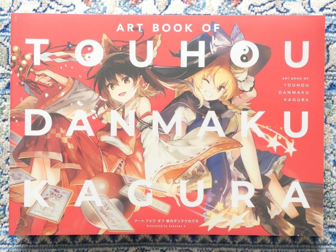 Art Book of Touhou Project Danmakagura Shrink Unopened 2024 Edition