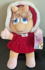 Vintage Baby Miss Piggy 1987 Muppet Babies McDonalds Jim Henson Plush 8" Toy