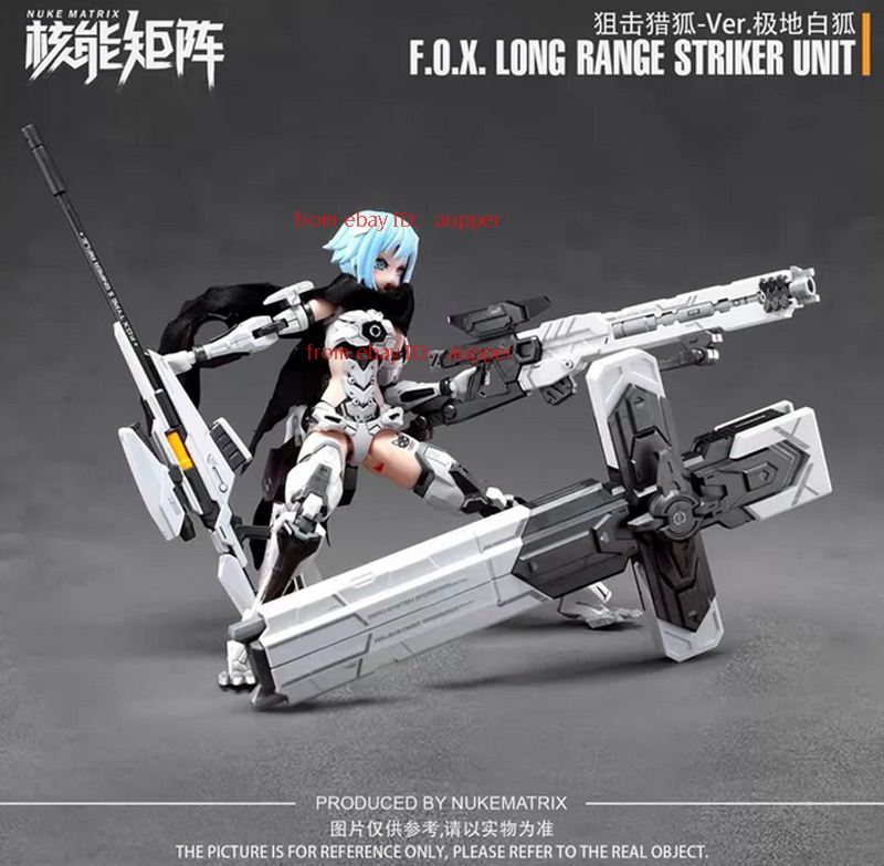 Nuke Matrix F.O.X.Long Range Striker Unit White Limited Action