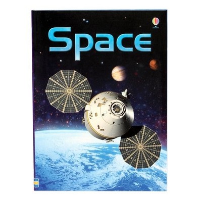 Space (Beginners Plus), Louie Stowell