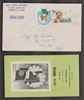 India cover 1973 Bangladesh Parliament  Inauguration  stamp used+brochure