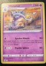 Malamar 078/196 Rare Sword & Shield: Lost Origin Pokemon TCG
