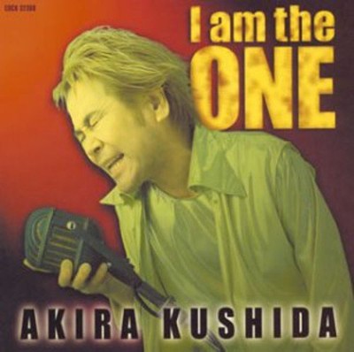 I Am the One Akira Kushida Audio CD USED