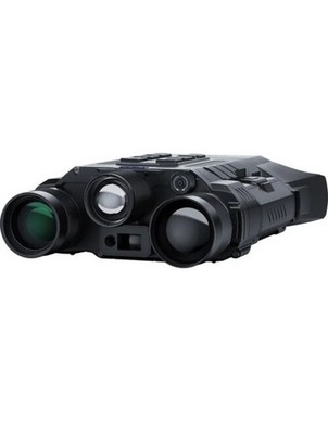 Pard Osprey 480 (35mm with LRF Multi-spectral Binocular -IR 850nm/940nm optional