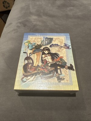 Atelier Shallie: Alchemists Of The Dusk Sea Limited Edition [PlayStation 3 PS3]