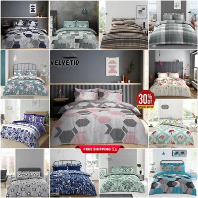 GAVENO CAVAILIA Complete Duvet Cover Set Matching Fitted Sheet & Pillowcase Single Double King