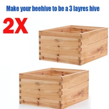 2pcs Bee Hive Super Box Brood Box For Auto Beehives Beekeeping Box (No frames)