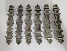 Lot of 6 Vintage Ajax 9588 Door Drawer Cabinet Pull Handle Hardware Gothic