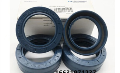 1PCS NEW FIT FOR CFW skeleton oil seal BAUM3X7 45*62*7 One Year Warranty #