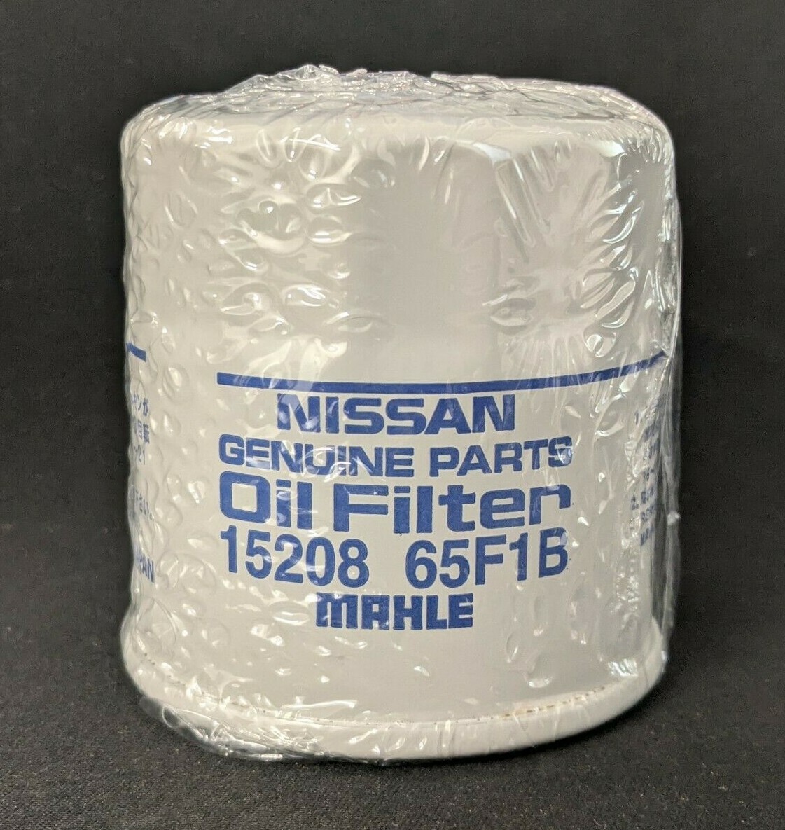 GENUINE OEM Nissan Engine Oil Filter for 2018 and UP Altima Maxima