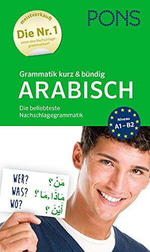 Ines Balcik PONS Grammatik kurz & bündig Arabisch: Die belieb (Copertina rigida)
