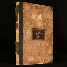 1858 The Royal Marriage Supplement Victoria Frederick of Prussia Illustrated ...