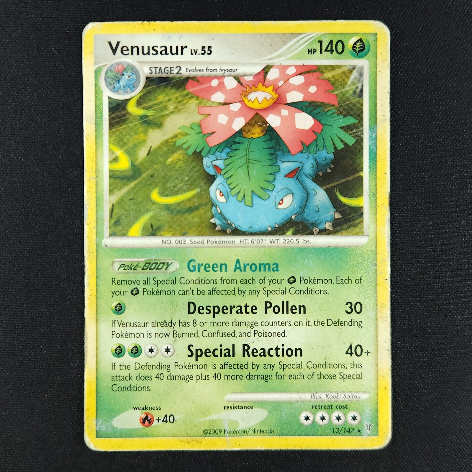 Venusaur 13/147 - Supreme Victors - Pokemon Card