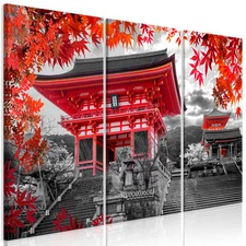 JAPAN KYOTO Canvas Print Framed Wall Art Picture Photo Image d-C-0158-b-e