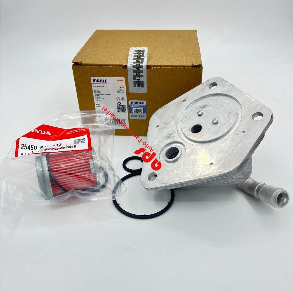 CVT Transmission Fluid CVTF Warmer Transmission Oil Cooler, 43 OFF