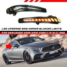 For Mercedes Benz W205 W213 W222 Sequential LED Side Mirror Turn Signal Light