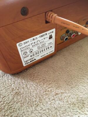 STUDIO GHIBLI My Neighbor Totoro Ghibli DVD Player BVHE-SG1 Hayao