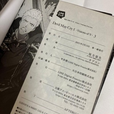 Devil May Cry 5 Visions of V Manga Set Vol 1-5 Complete Comic