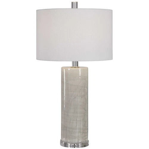 Zesiro - 1 Light Modern Table Lamp - 17 inches wide by 17 inches deep Lamps - Picture 1 of 11
