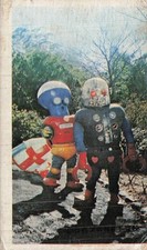 Toei Robot Monster Kaiju Spaceship 7 Spades Game Menko Card Japanese Vintage