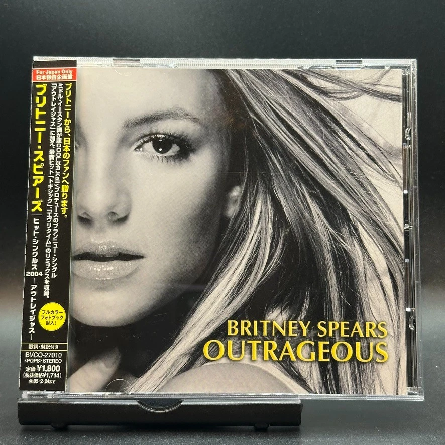 britney outrageous products for sale | eBay