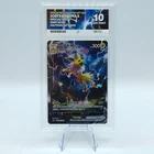 Pokemon - Jolteon Vmax - Jolteon Gift Box - Chinese - #9 - Ace 10