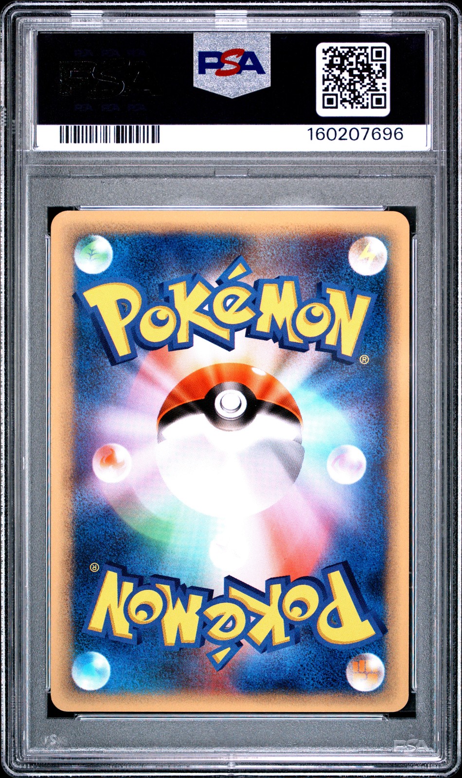 2001 POKEMON JAPANESE VS 1ST EDITION #097 LANCE'S CHARIZARD PSA 9 view 2