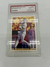 1989 Scoremasters #30 Ken Griffey Jr Rookie PSA 9