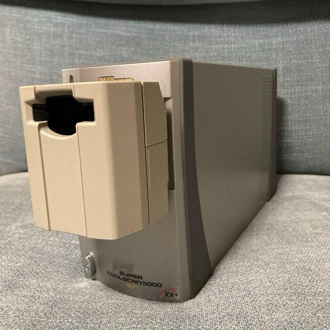 Nikon Super CoolScan 9000 ED Photo, Slide & Film Scanner for sale