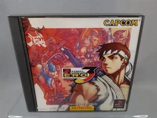 Sony Playstation 1 PS1 Street Fighter ZERO 3 Japanese Version Boxed