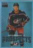 2024-25 SkyBox Metal Universe Skybox Premium Prospects Gavin Brindley PP-22