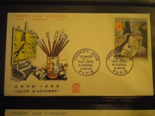1963 N° 1398 ENVELOPPE 1 JOUR OEUVRES D'ART VOIR SCAN