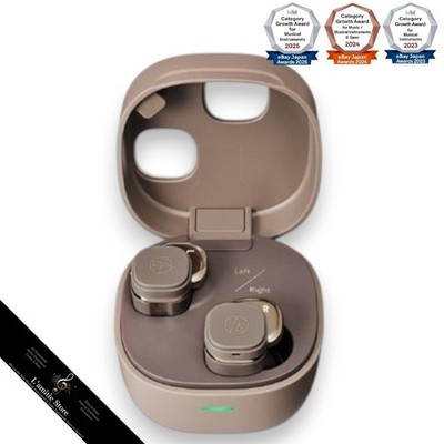 Audio-Technica ATH-SQ1TW2NC CA True Wireless Noise Cancelling Earbuds Cafe Latte