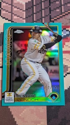 2025 Topps Chrome NPB Pick From List! Numbered, Parallels and