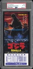 POP 3 Japanese GODZILLA RETURNS PSA 8 Movie TICKET Discount Voucher KAIJU Japan