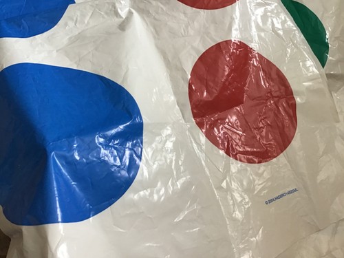 MB GAMES "TWISTER" - REPLACEMENT MAT , #15 - Picture 4 of 4