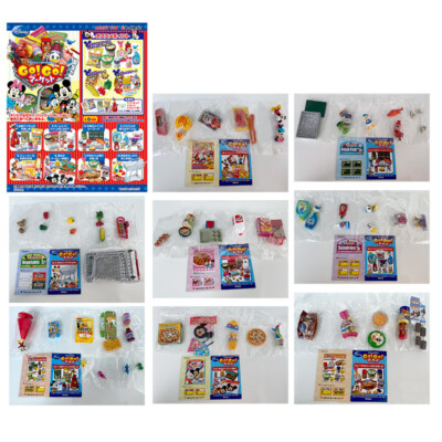 Re-MeNT - リーメント　ディズニー　gogoマーケットなど　ミニチュア ディズニーのスーパーへ行こう！【リーメント☆GO!GO!マーケット