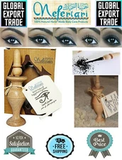 Natural NEFERTARI KOHL Eyeliner Egyptian Black KOHL Powder Kajal 45g   كحل طبيعى